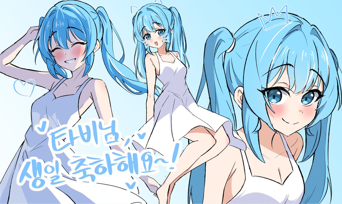 챠무 チャム tweet media