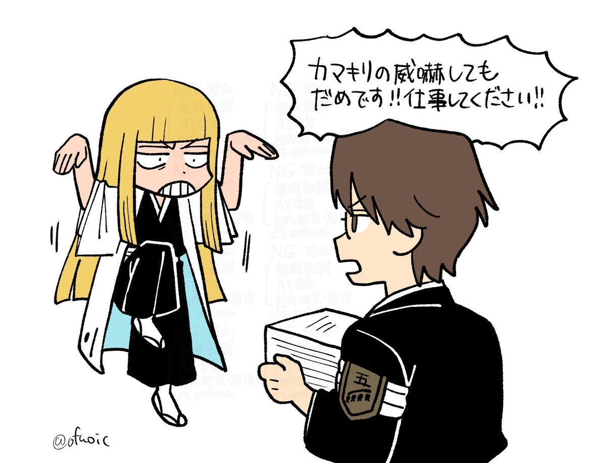 nanomameページ♡⃜ AZONE INTERNATIONAL::えっくす☆きゅーと::商品詳細