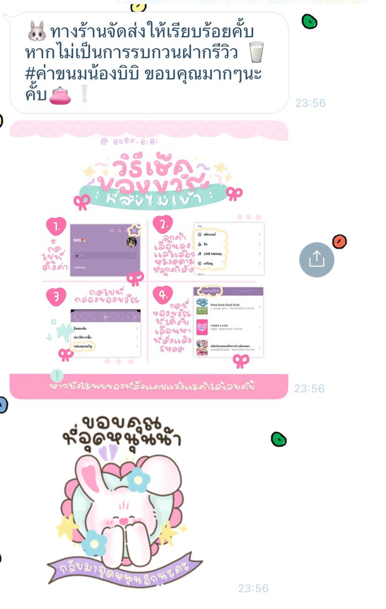 ㅁ tweet media