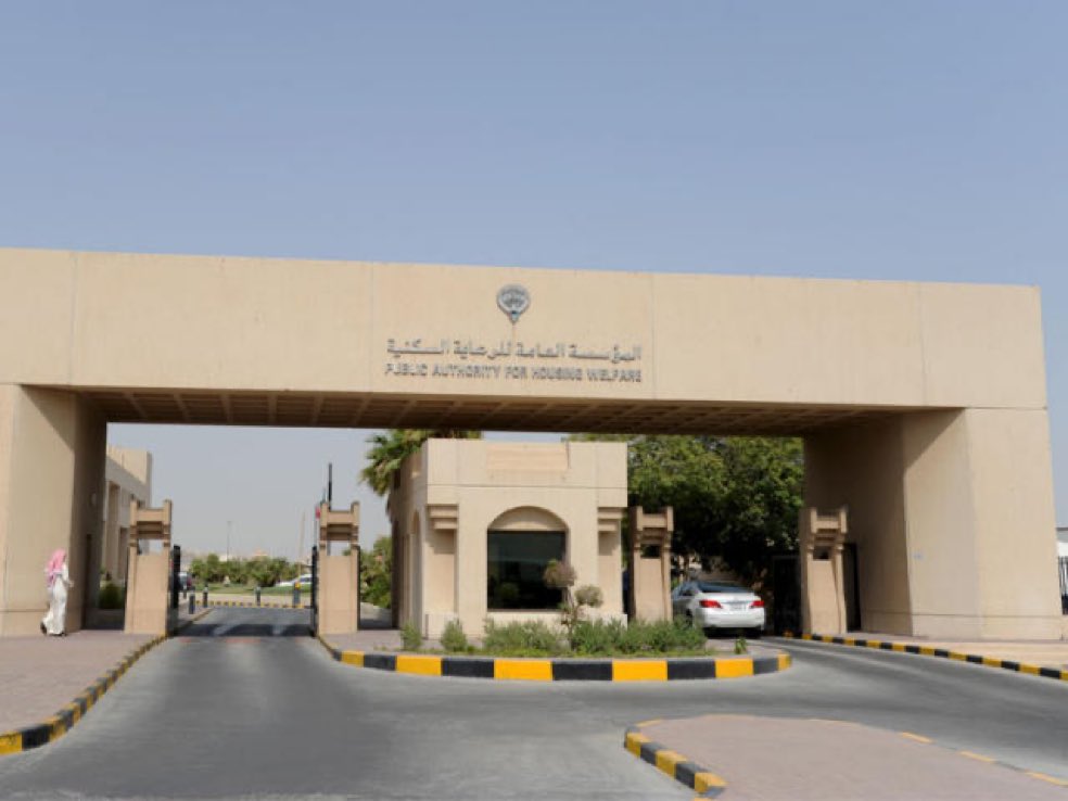 نفت المؤسسة العامة للرعاية السكنية صحة ما يتم تداوله في وسائل التواصل الاجتماعي عن صرف بدل الإيجار وفقًا لشروط محددة.

ودعت المواطنين في منشور لها على حسابها على منصة (اكس) إلى استقاء المعلومات من مصادرها الرسمية وعدم الالتفات إلى الإشاعات.