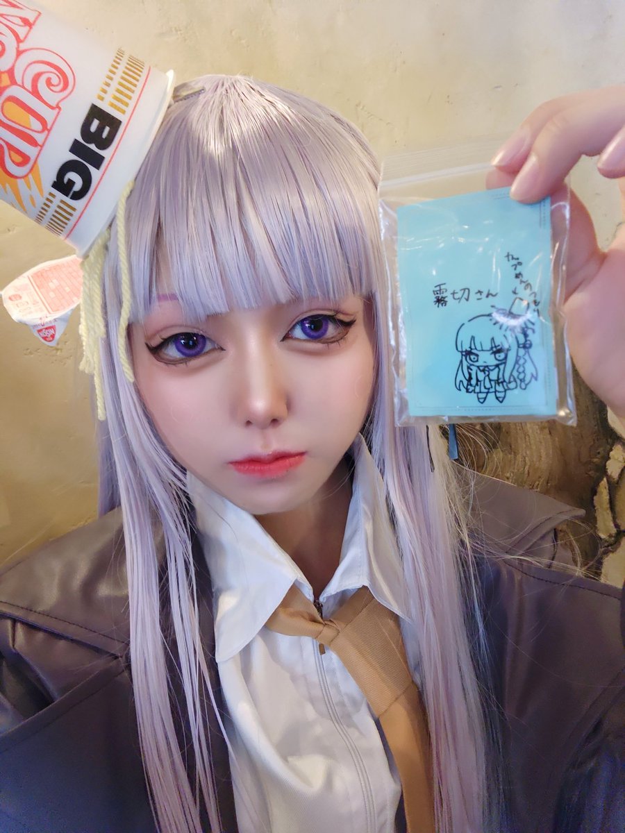 なぴがくれたー