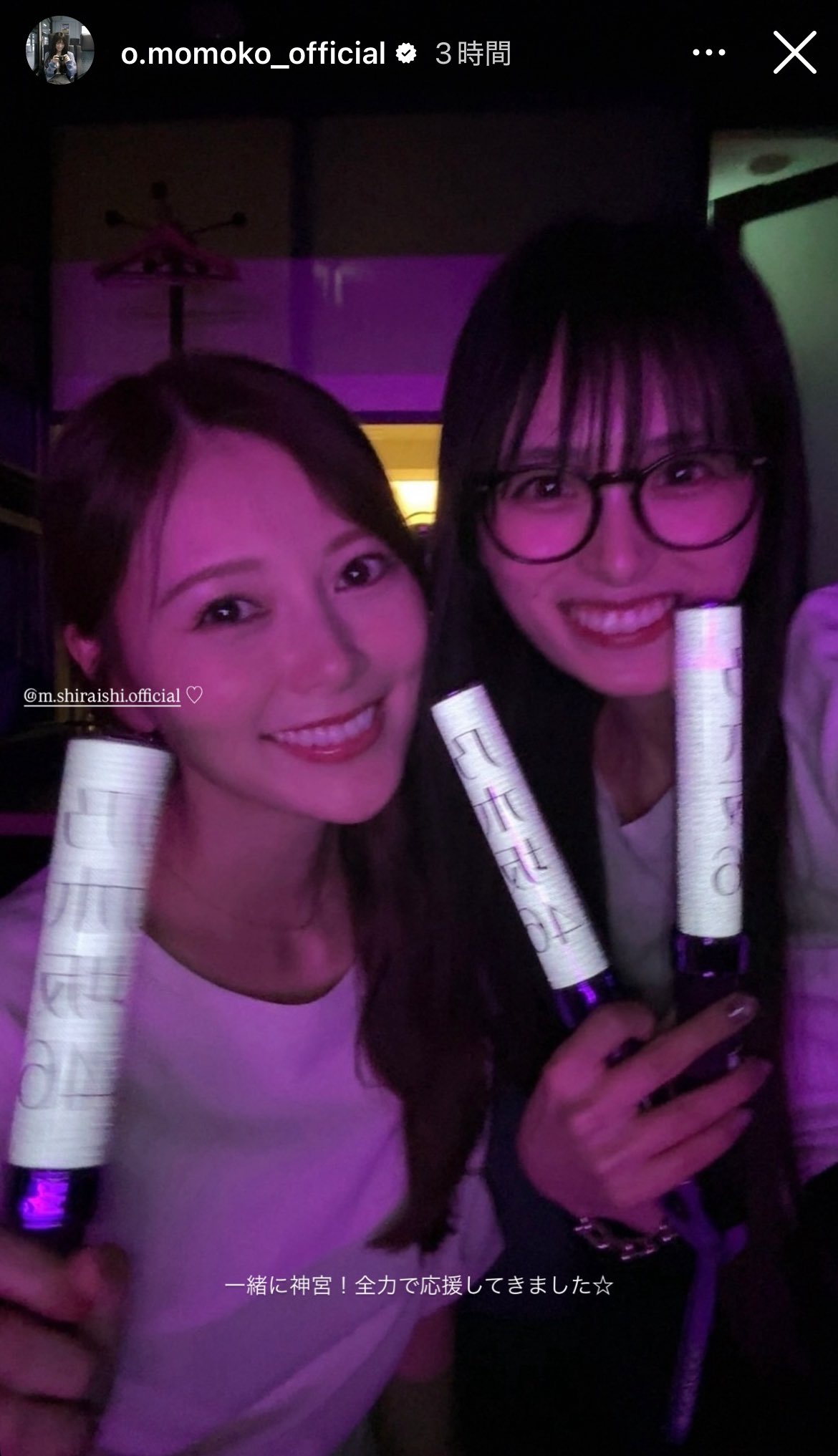 乃木坂46 - まいやんももこおしさん専用 ももちゃん&まいやん❤️❤️❤️❤️ #元乃木坂46 #元アイドル