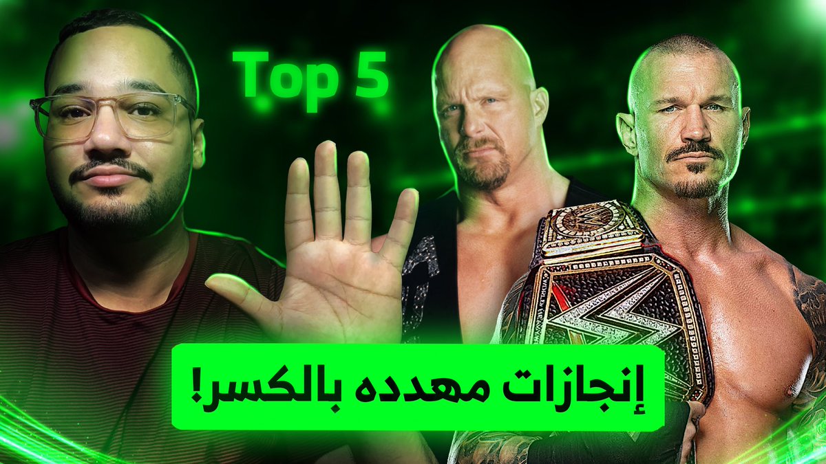 رابط المقطع:

youtu.be/fkpjs6OksIw?si…