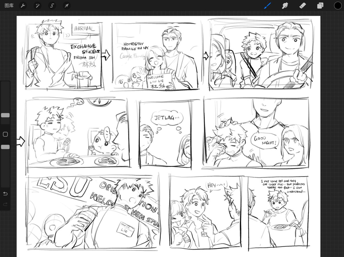 wip/ just wanna do some happy “what if we are normal people” for 💀 and 🐉…🥹