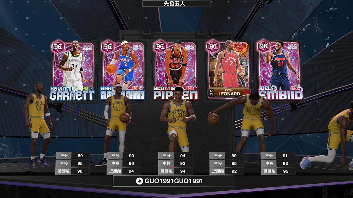 Just matched up with the biggest whale in Myteam history😭😭😭