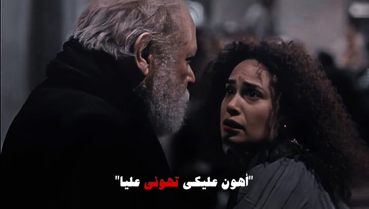 قال رجل حكيم ذات مرة :