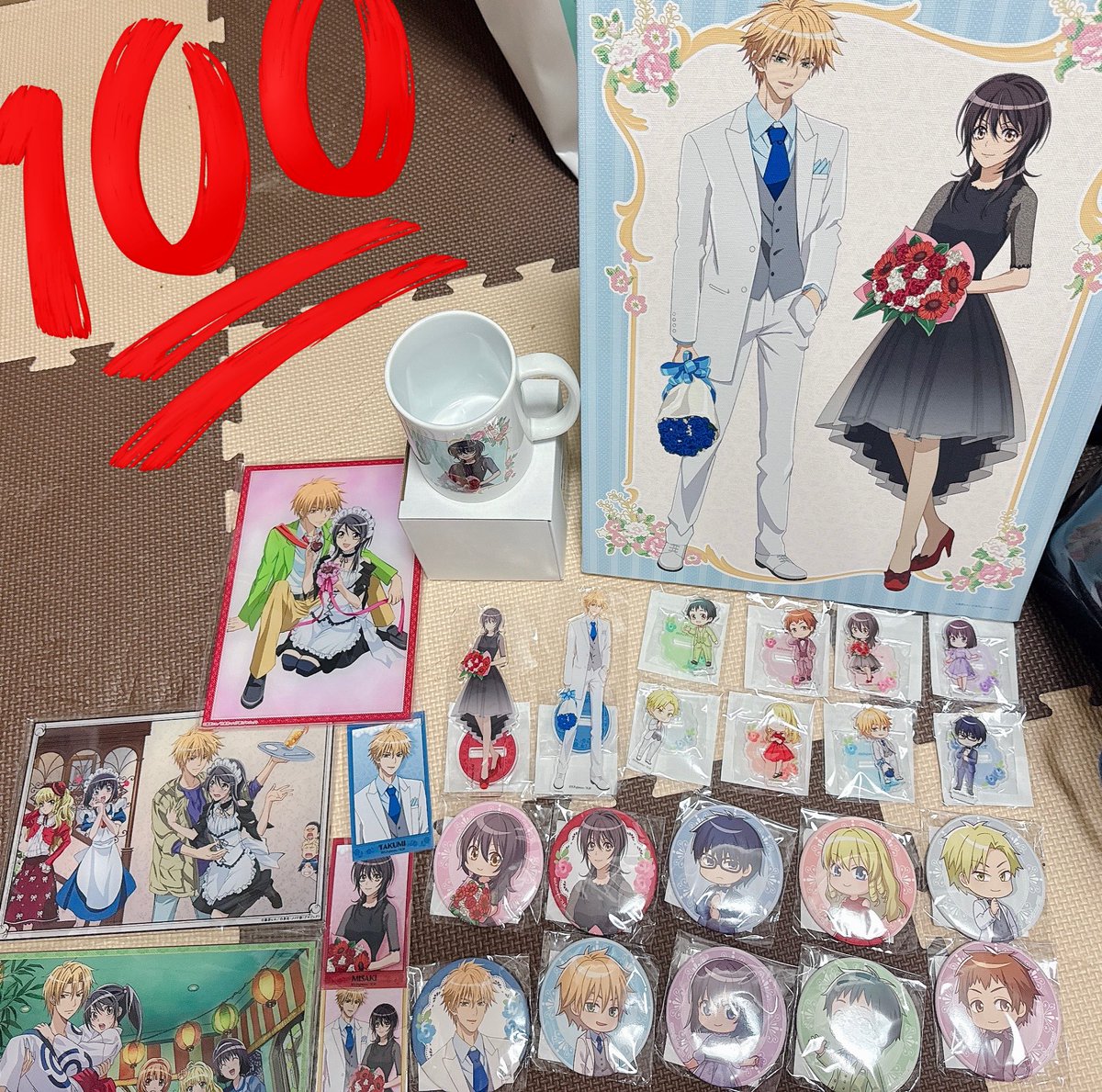 会長はメイド様！ 猫にワガママ クリアファイル 3点セット TVアニメ「会長はメイド様！」POP UP SHOP in Tree Village