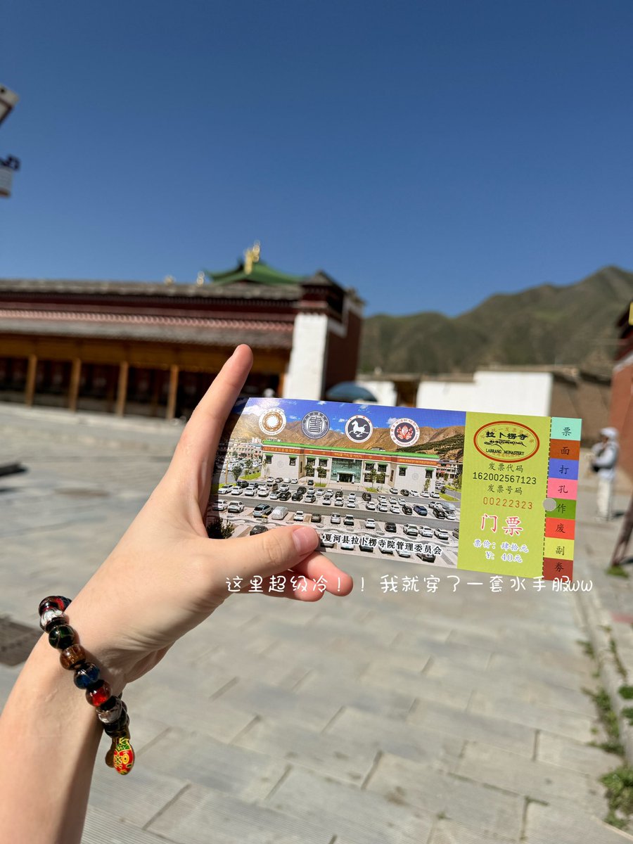 福利姬猫猫咪分享的黄推图片1 - 网红私拍内容