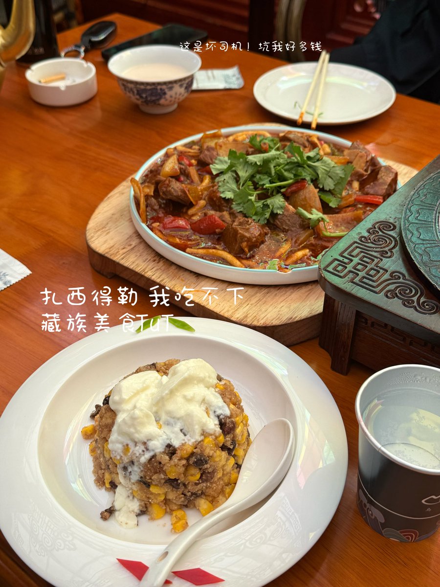 福利姬猫猫咪分享的黄推图片2 - 网红私拍内容