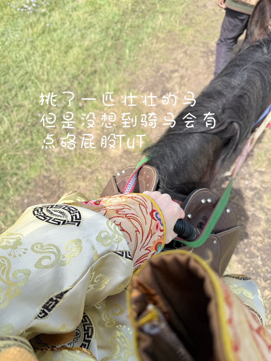 福利姬猫猫咪分享的黄推图片4 - 网红私拍内容