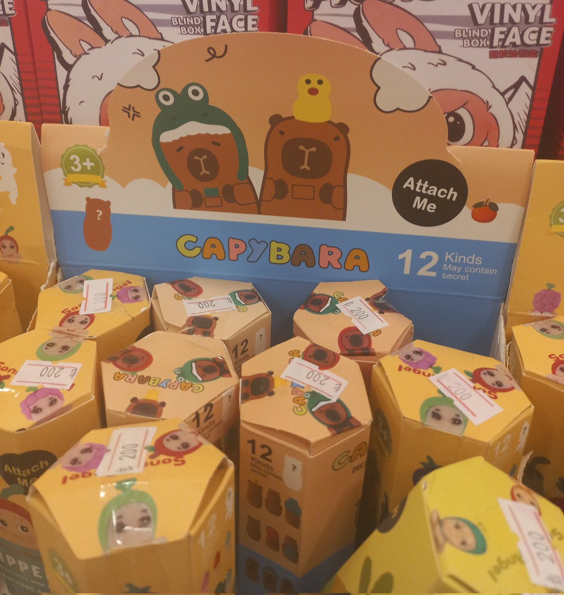 kapibara yeşil sulufat çıplak bebek versiyon