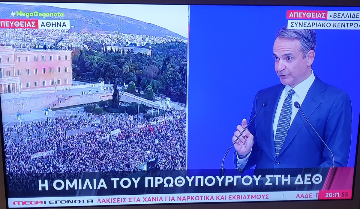 cat_womanThes's tweet photo. Μόνο το @MegaTvOfficial έχει παράλληλα ανταπόκριση από την συγκέντρωση για τα #τεμπη_εγκλημα στην Αθήνα. 
#Δικαιοσυνη #ΔΕΘ2025 #δεν_εχω_οξυγονο #ΜΕΧΡΙ_ΤΕΛΟΥΣ https://t.co/HkUvzmU40n