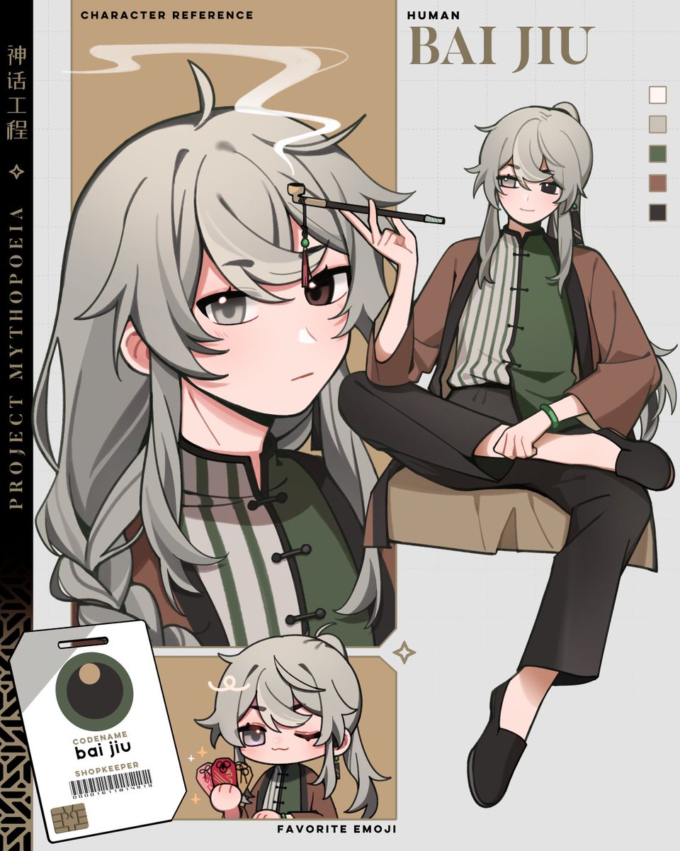 OC - occult shopkeeper✨

ʸᵒᵘ ᵐᵃʸ ᵒʳ ᵐᵃʸ ⁿᵒᵗ ᵍᵉᵗ ˢᶜᵃᵐᵐᵉᵈ