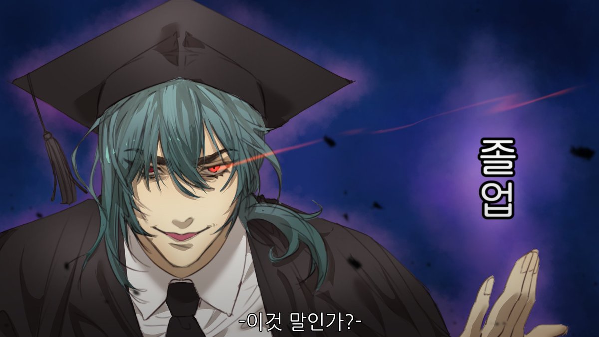 작달비Dalbee🐲☔ 였던 무언가 tweet media