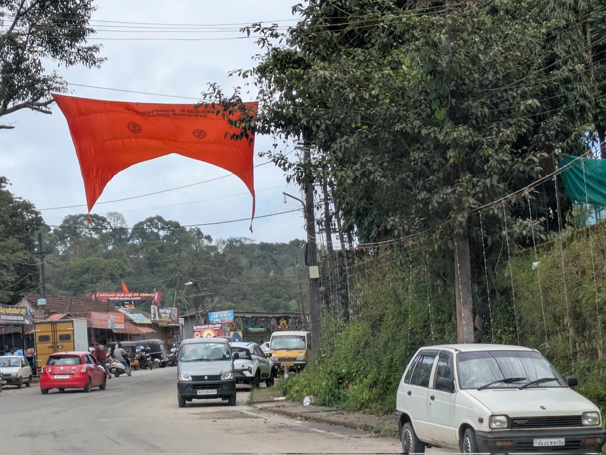 A grand welcome to Virajpet. Kodagu