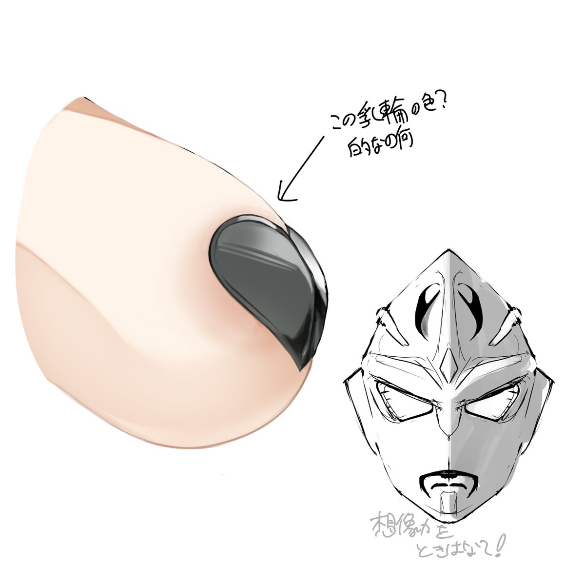 句読点 (@qutouten_) on Twitter photo 