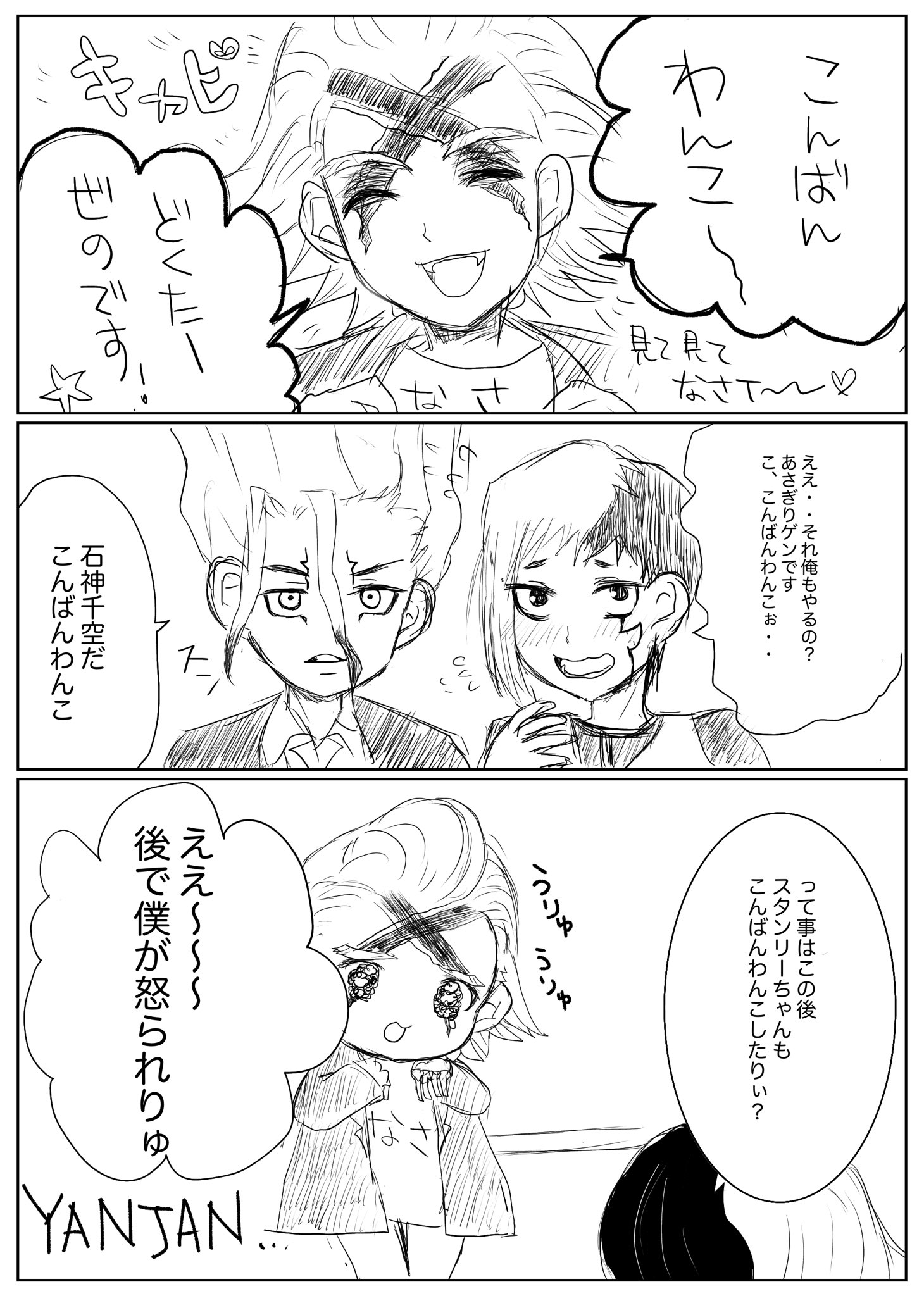 しら (@shira056xx) / X