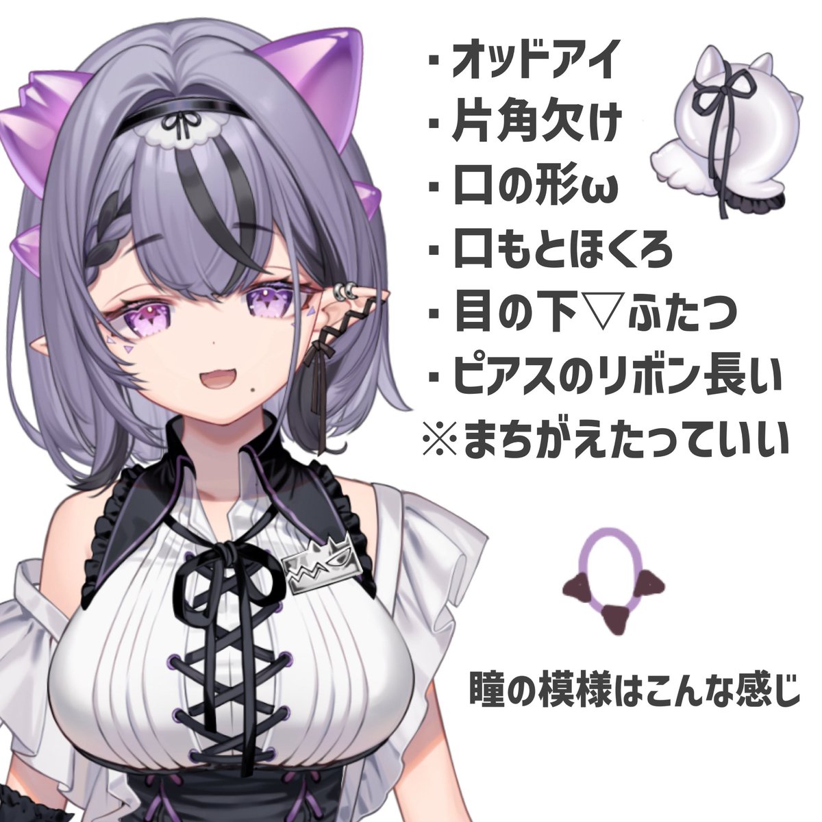 𓂂𓈒𓂃 🩶 ʏᴏᴜᴛᴜʙᴇ ↝ https://t.co/aSGRopiHRa 🩶 ᴄᴏᴠᴇʀꜱ ...