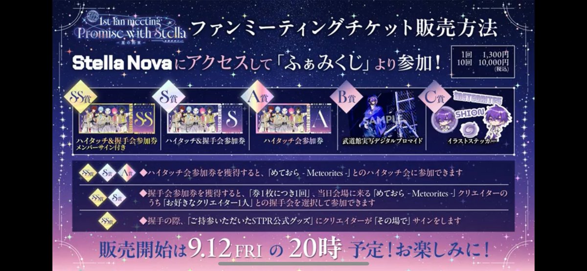 黒まる tweet media