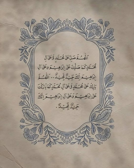 تاريخ وحضارة (@1il5i) on Twitter photo 