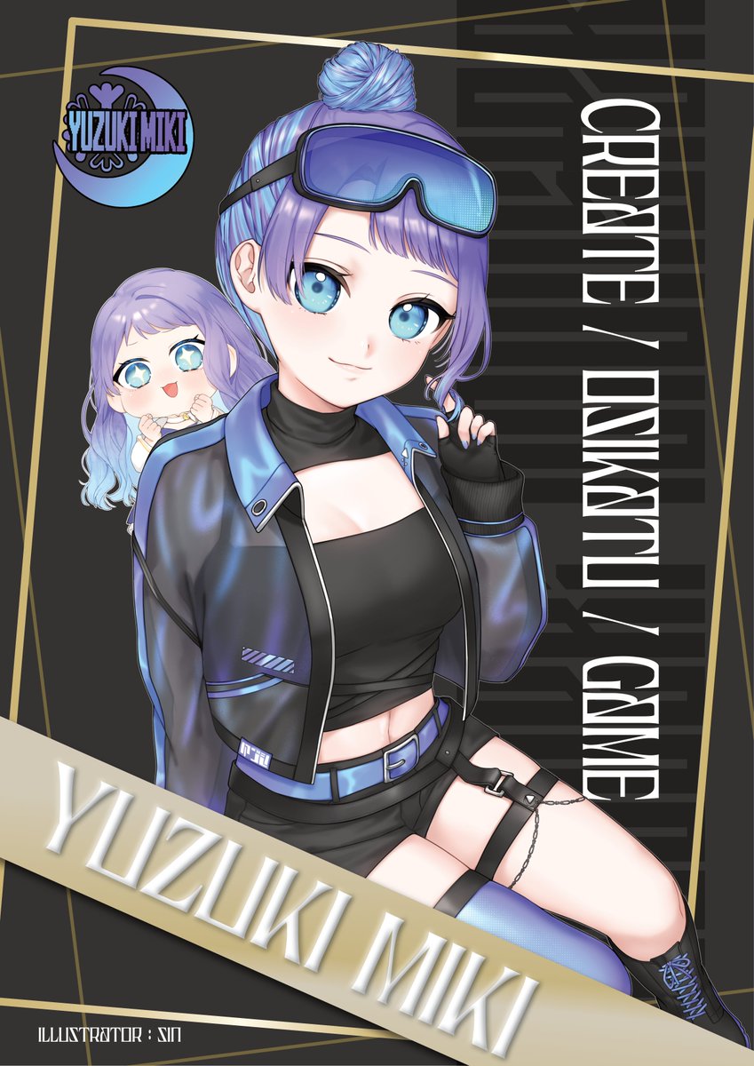 ❄ゆき❄ 雪月みき❄️🌙💜 (@yuzuki_miki) / Posts / X