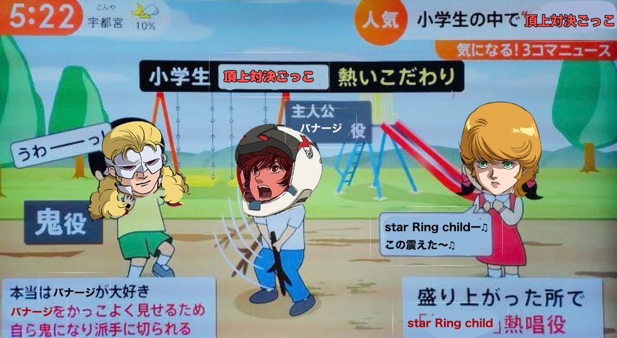 fukagi121's tweet photo. https://t.co/YBeQKIBSw1