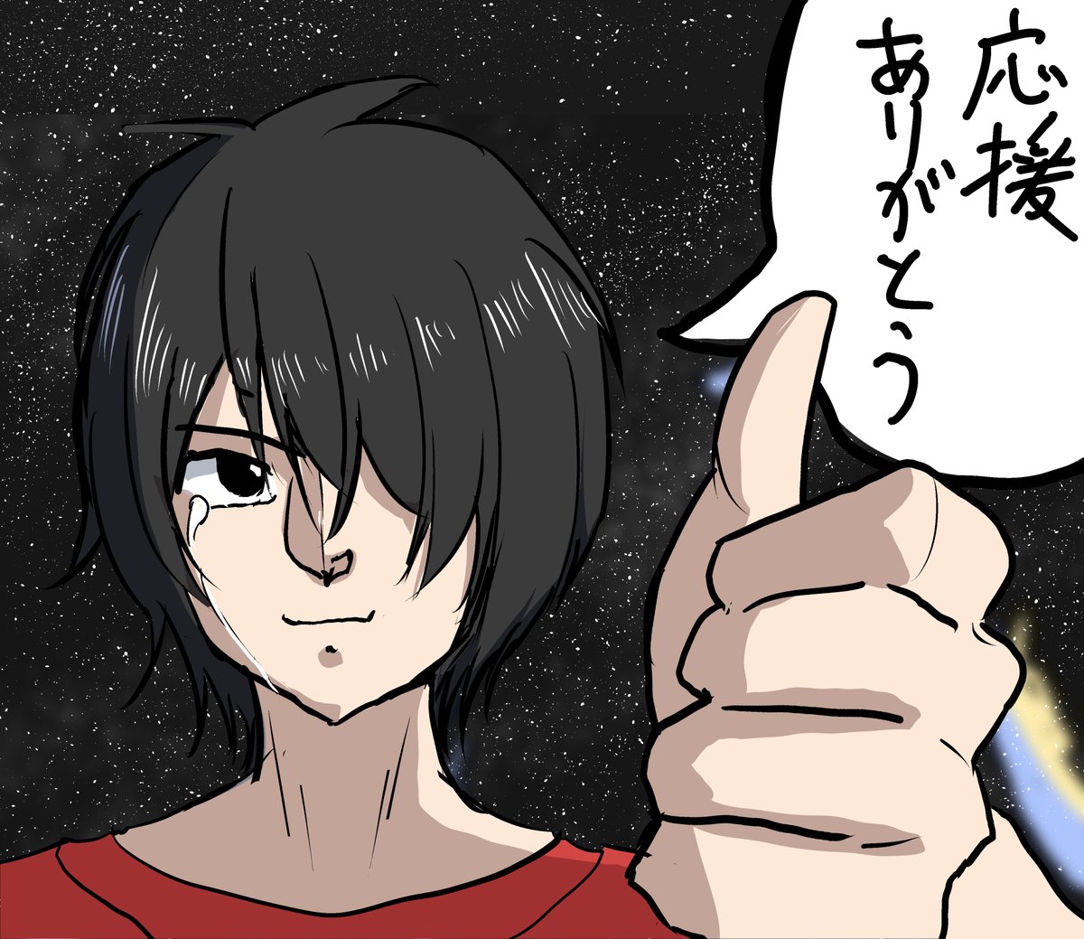 REGENERATEクリアしました