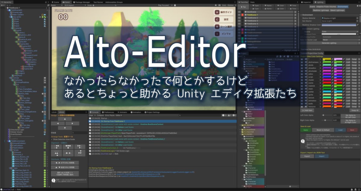 tatsuya_koyama's tweet image. 〜 Unity でゲーム開発する仲間たちへ 〜
Unity ライフをちょっと快適にする、自作のエディタ拡張・ツール群が育ってきたので整理して公開しました!
tatsuya-koyama.com/docs/alto-edit…
Project View に好みの色をつけたり、UI を手軽に位置揃えしたりできます 😊
#gamedev #unitytips
