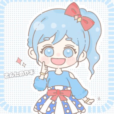 #新しいプロフィール画像