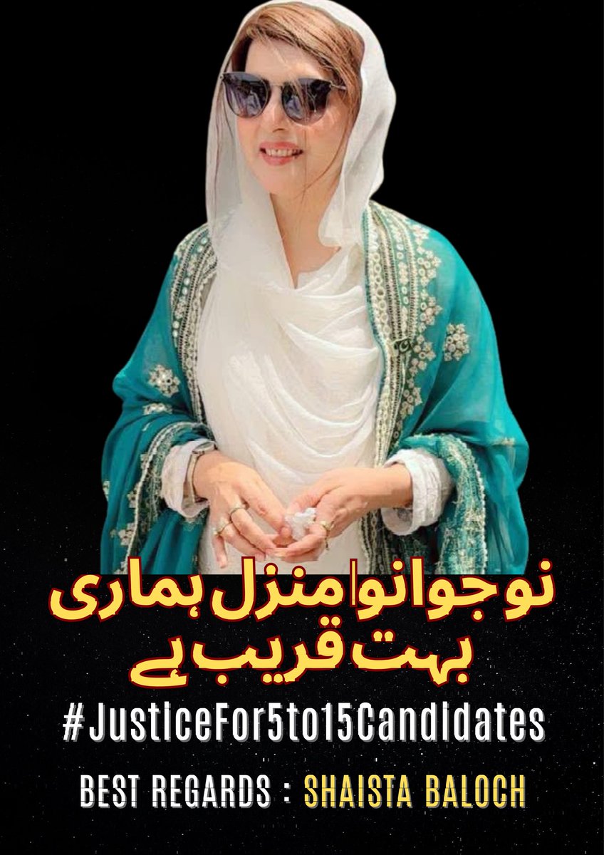 Step Foundation Pakistan tweet media