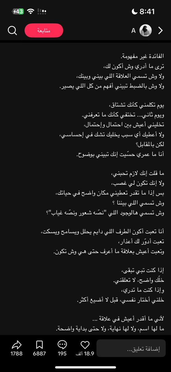 5 (@4llnn_) on Twitter photo 