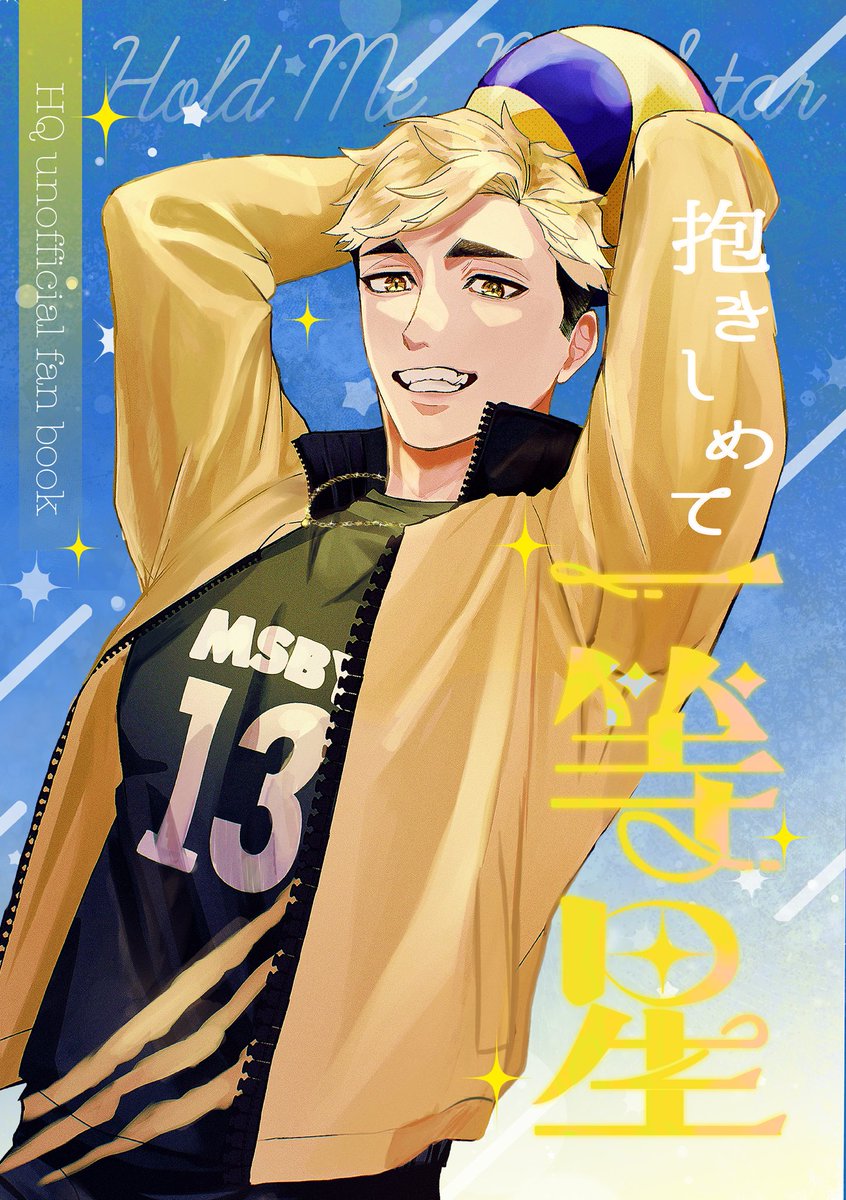 確認♡画像4枚(＾ω＾) グラビア探索 (@search_pic0721) / X