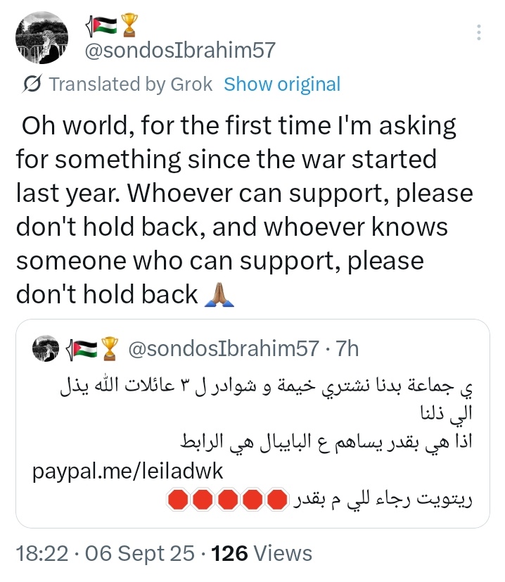 Guys, our Palestinian army friend is in urgent need of money.She has never asked for help before, so if she’s speaking now,it means she truly needs it Please,you don’t need to give a lot even $1 each can make a difference,I beg you to help,use your platform the armys that i know