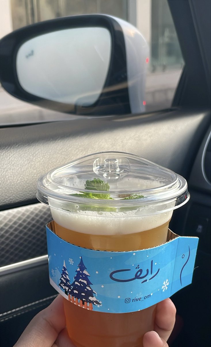 cc3vi's tweet image. ❤️🧷