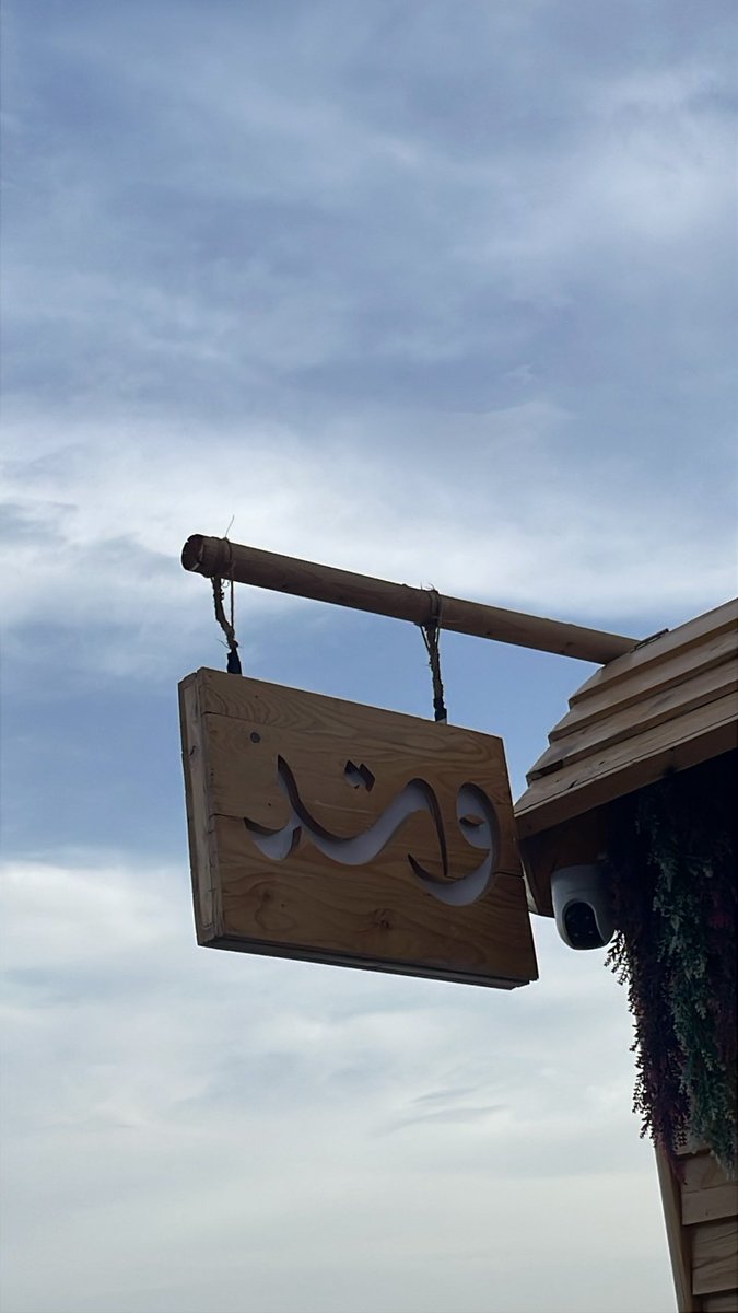 cc3vi's tweet image. ❤️🧷