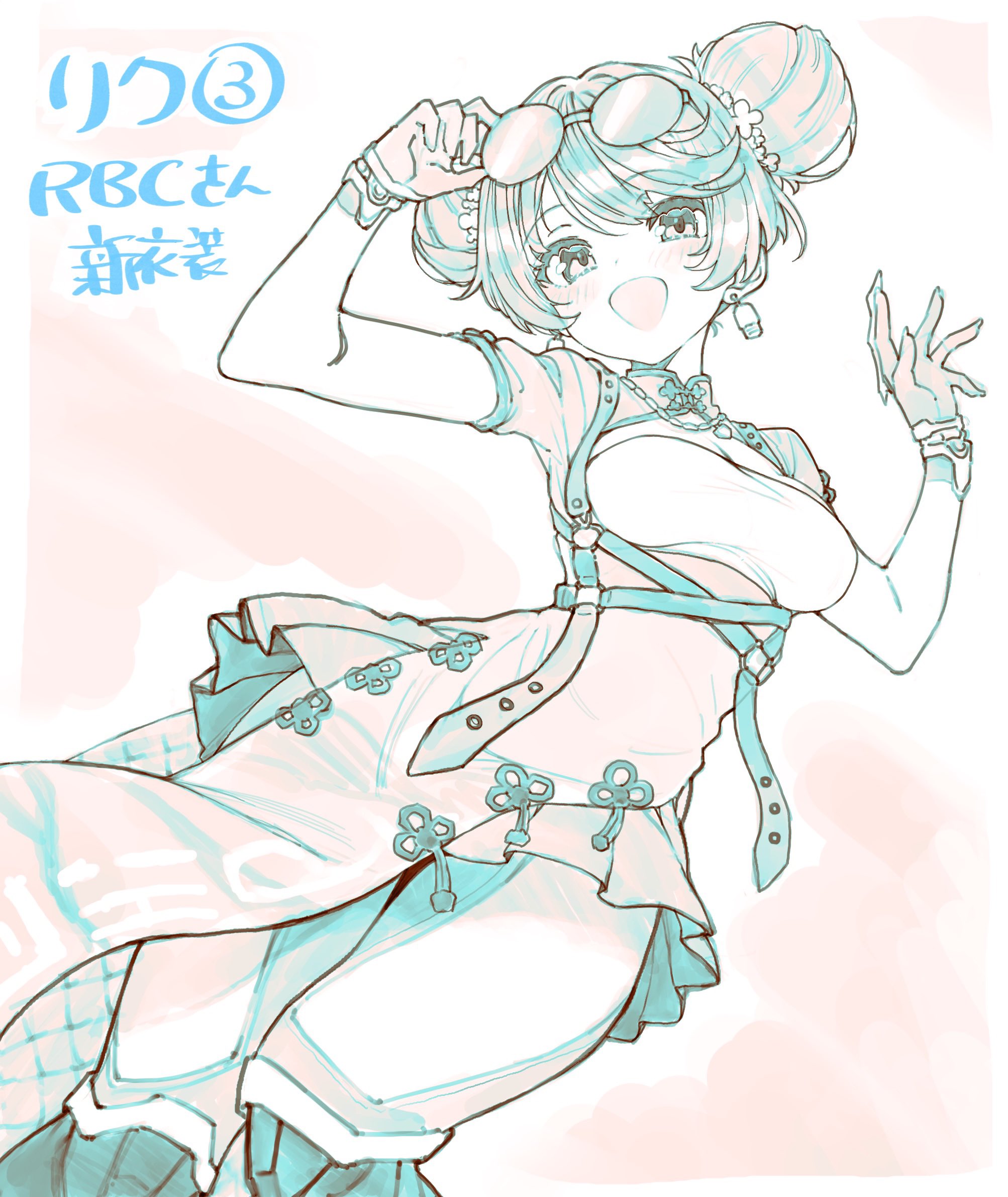 HiNATA(3Dプリンター大好きマン) (@HiNATA13638705) / X