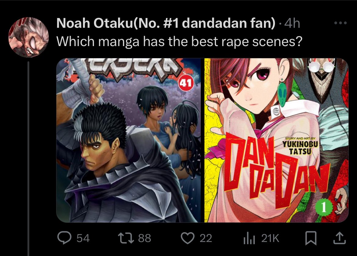 fíor, Digou star of #pinkytwt tweet media