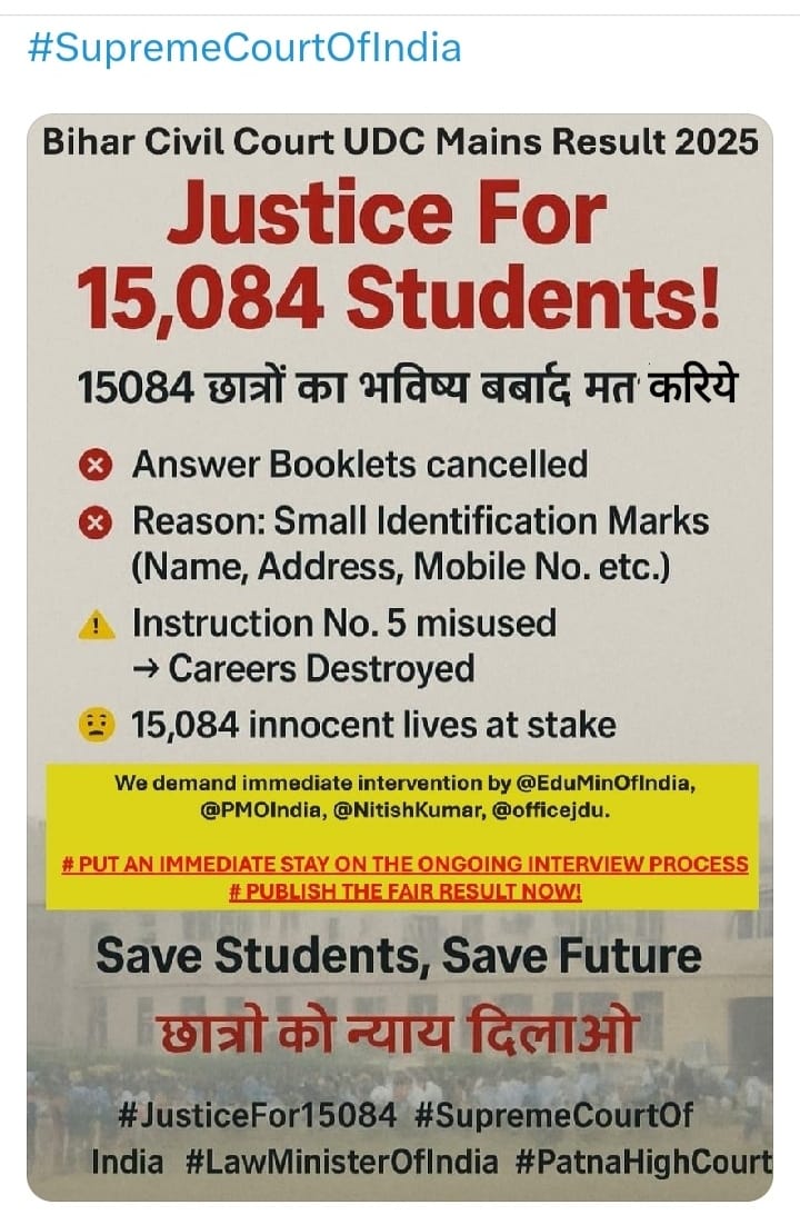 NidhiKumar51045's tweet photo. @DivYaKiRaN05 @NitishKumar @yadavtejashwi @PrashantKishor @patnahighcourt @pappuyadavjapl https://t.co/jaib0x8oAw