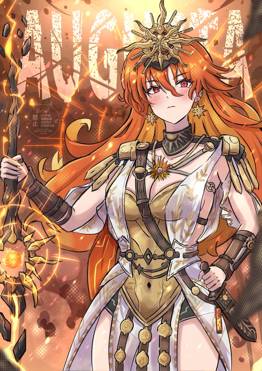 I am Augusta , The Blade of Septimont. 
And I have never known defeat 🧡

#WutheringWaves  #WuWaFanart #鳴潮 #Augusta