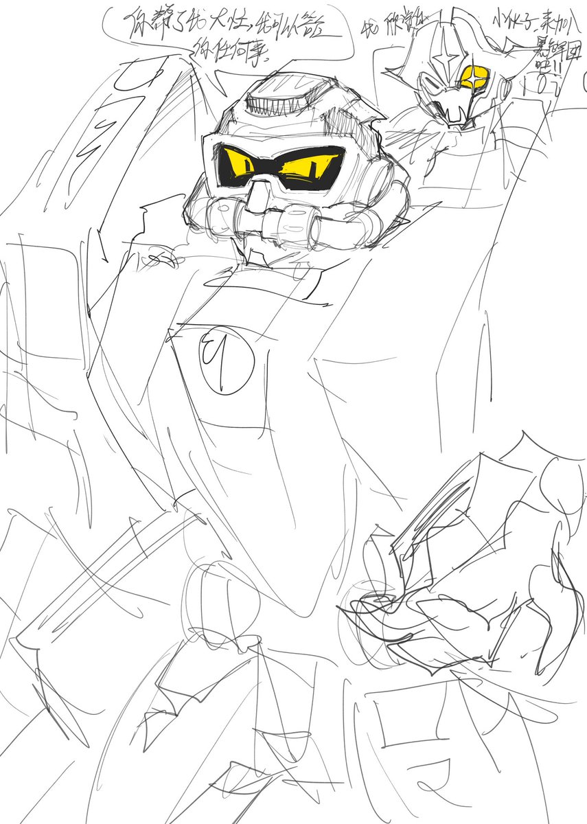 metalcardbot #heavyiron #BlackHook #DeepBite 拼尽全力画不出恶俗来