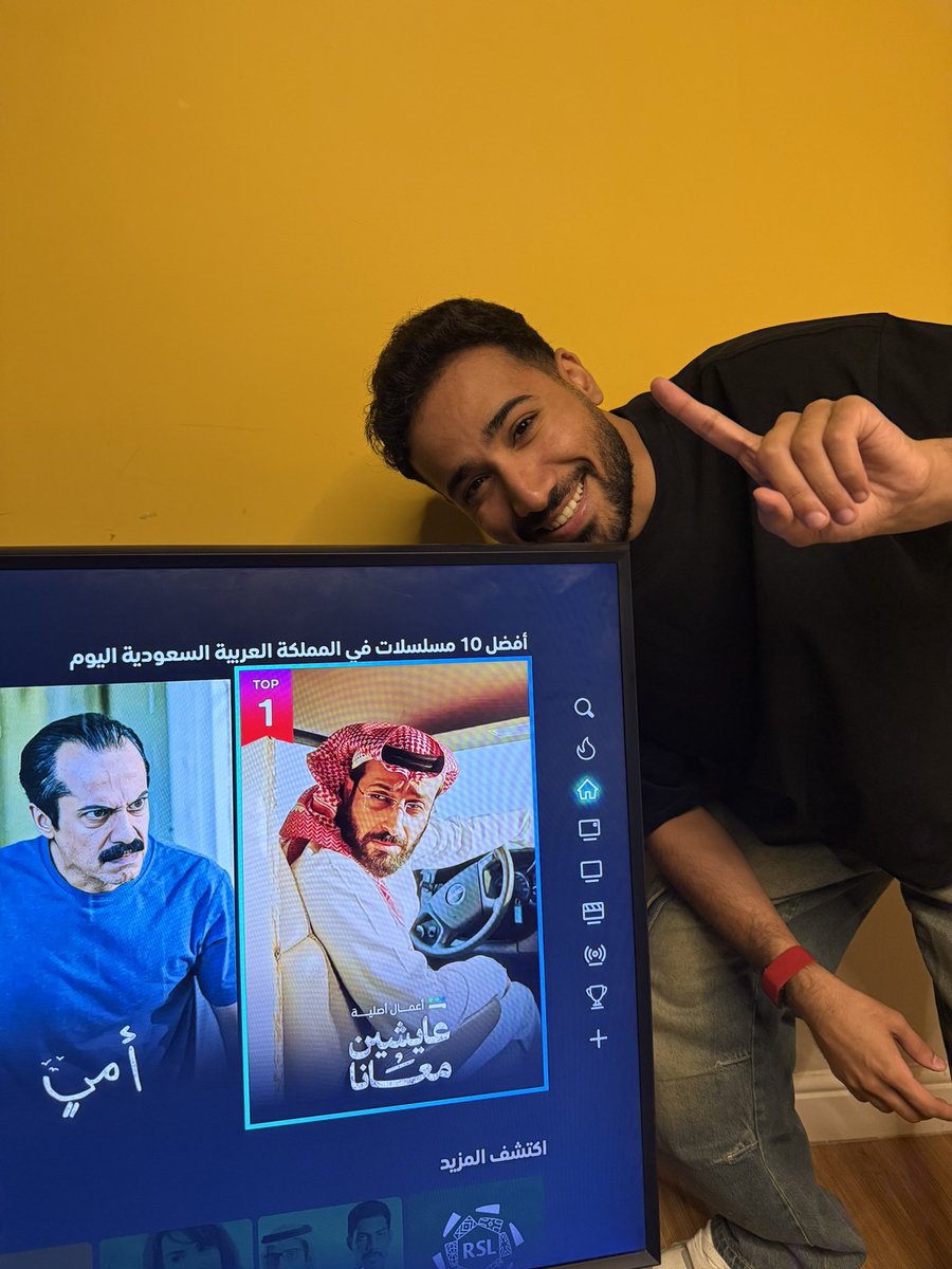 🥇😏 .. #عايشين_معنا