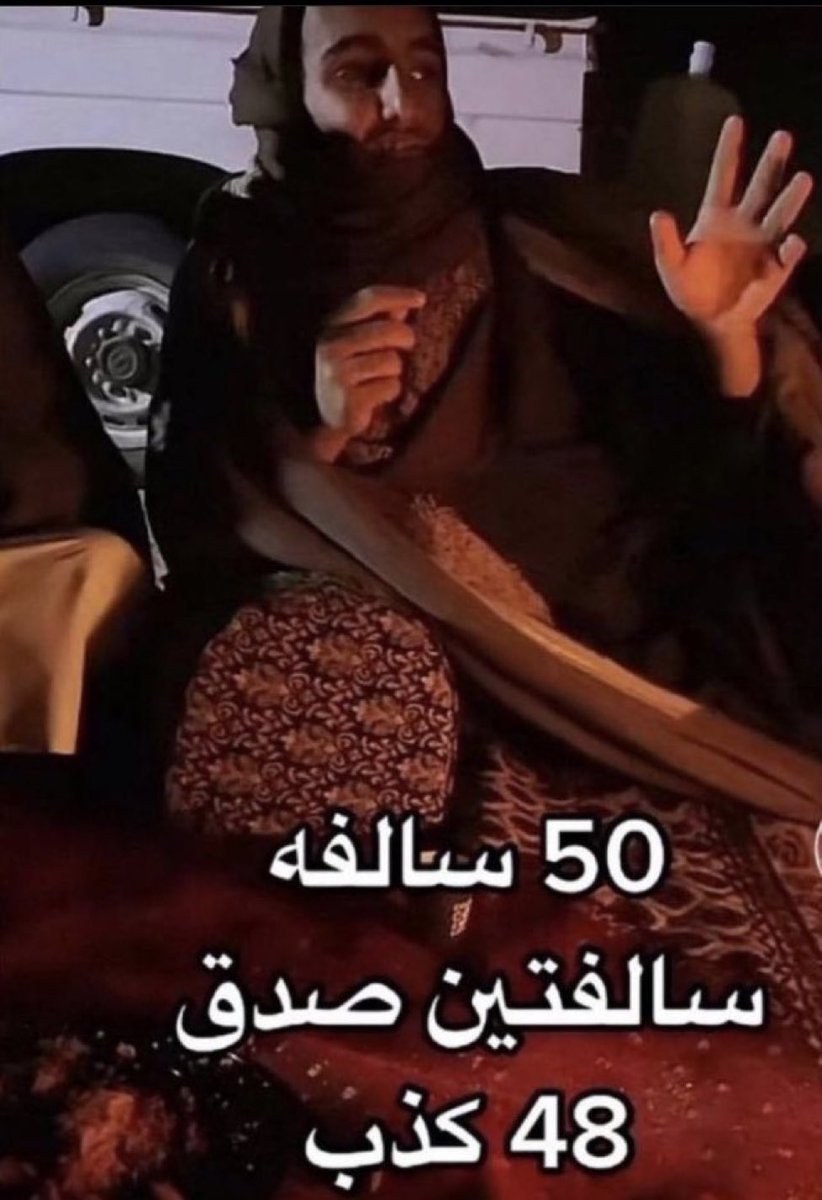 <a href="/ii8eil/">Dragon 𒉭</a> سينغوكو وهو يسرد احداث الغودفالي