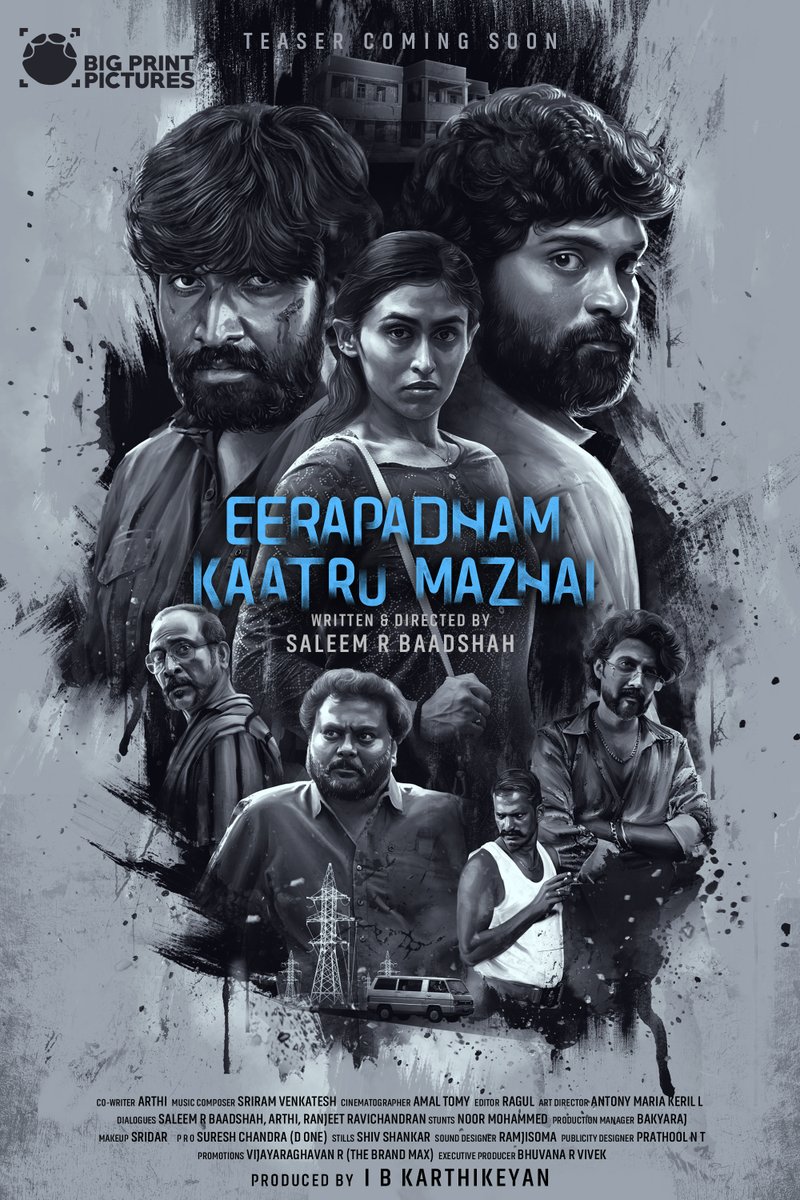 Sakthi Film Factory tweet media