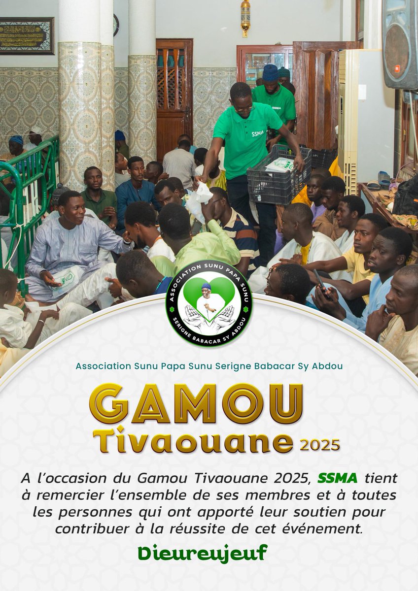 💚🖤🤍Association Sunu Papa Sunu Serigne Babacar Sy Abdou

GAMOU Tivaouane 2025

À l’occasion du Gamou Tivaouane 2025, SSMA tient à remercier l’ensemble de ses membres et à toutes les personnes qui ont apporté leur soutien pour contribuer à la réussite de cet événement