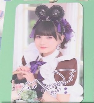 取引 tweet media