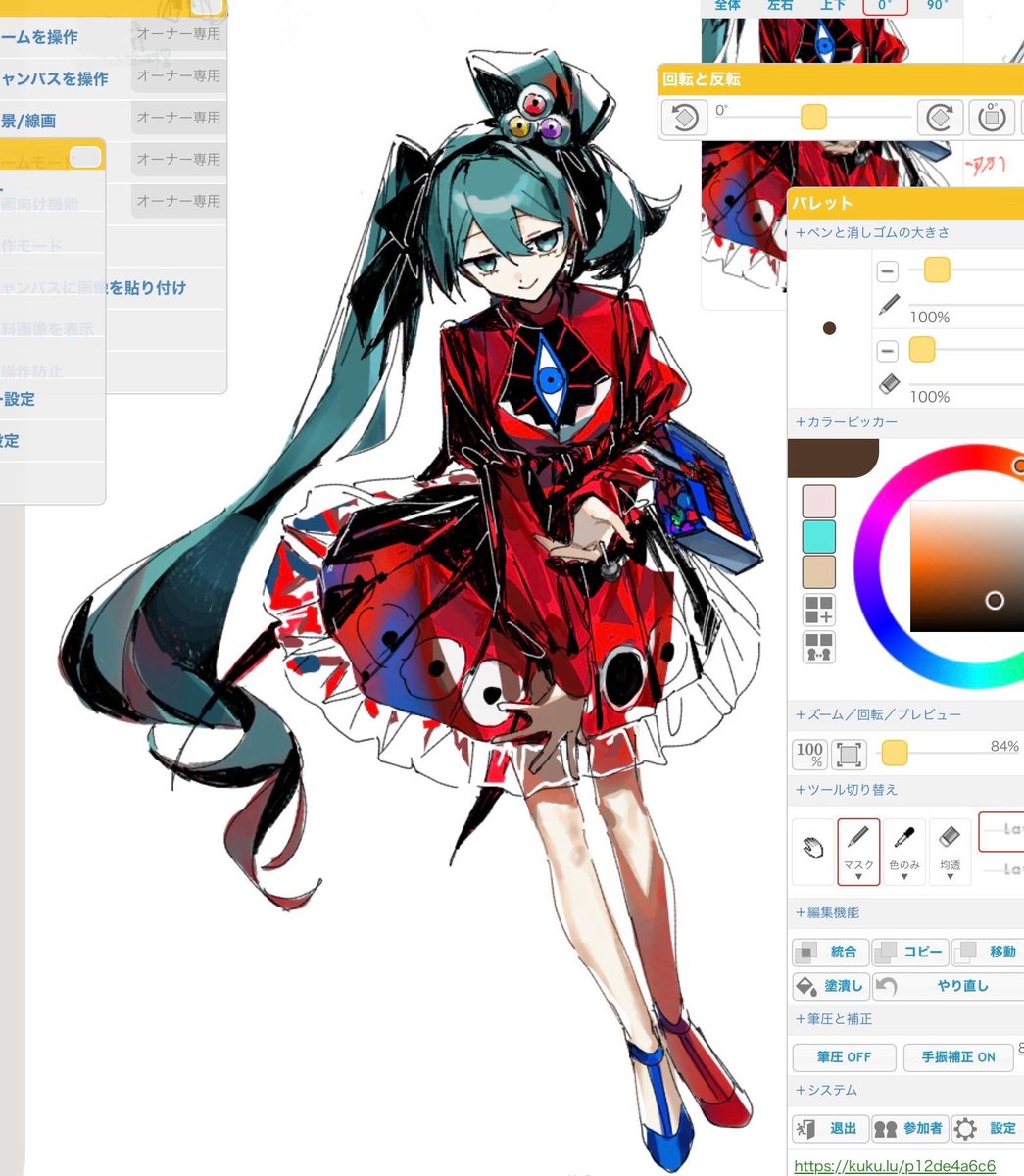 lllkrl_a's tweet photo. プシミクさん https://t.co/foiUu3TC0v