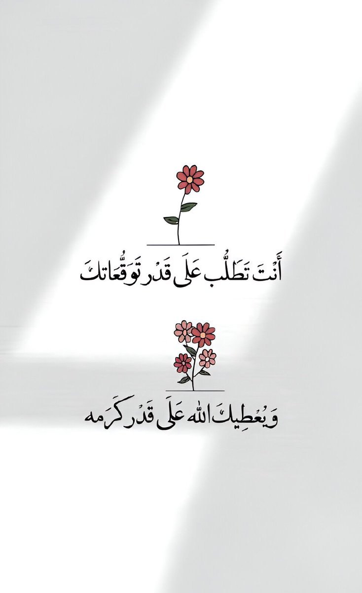 binabdulrab2's tweet photo. https://t.co/qimoJH76KY