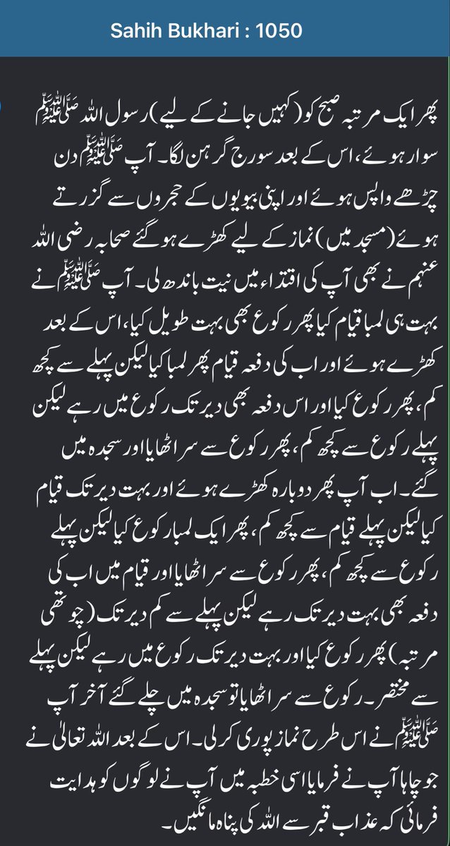 Abdul Ahad tweet media