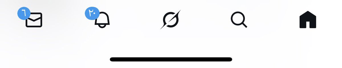 طيب تكفى أبوي نايم