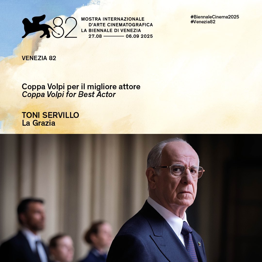 #BiennaleCinema2025 #Venezia82